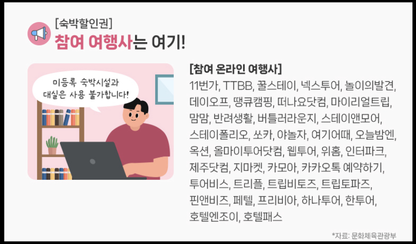 제주버틀러투어 이미지