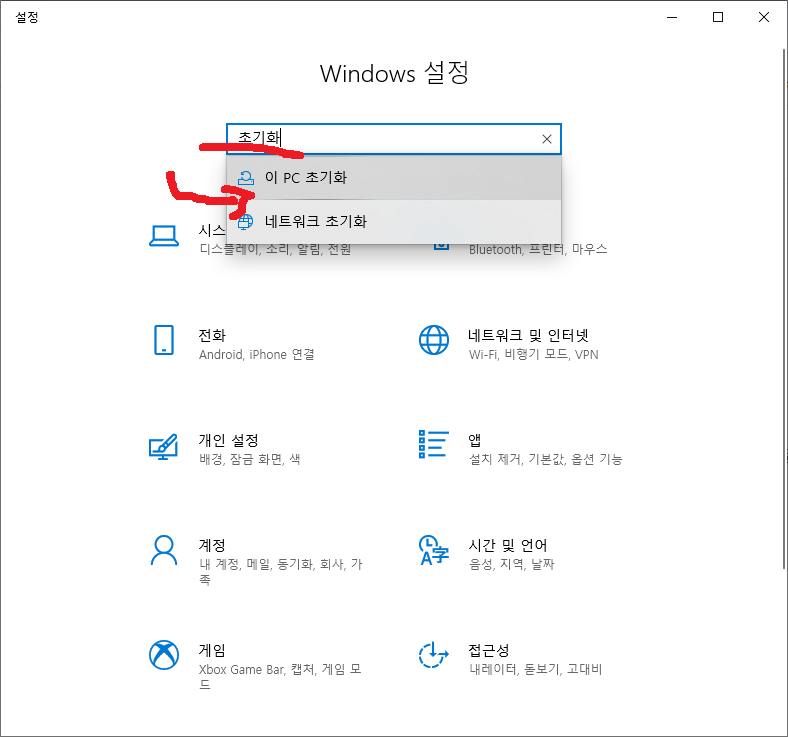   뚜뚜월드