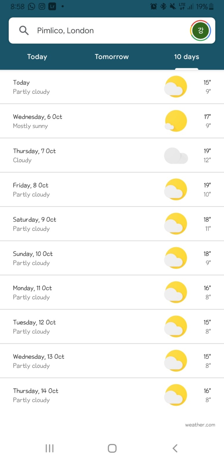 맘마미아 짱잼ㅠㅠ런던 온 지 100일! [영국 워킹 홀리데이 D+99-100] 뮤지컬 9