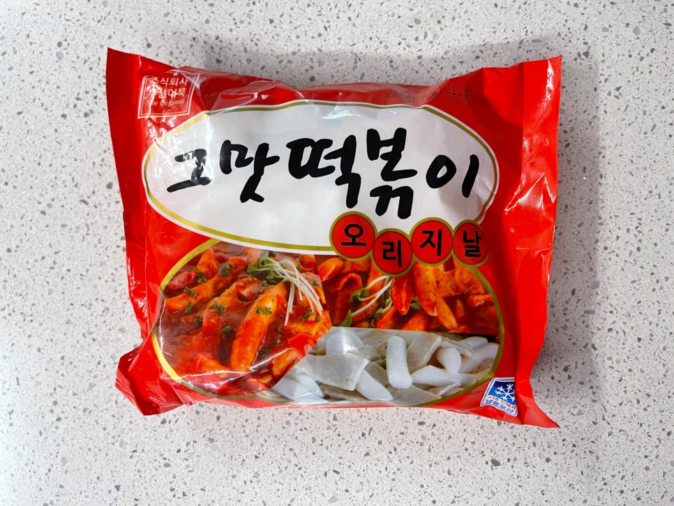  [제품] 선물받은 그맛떡볶이 제가 한번 조리해보겠습니다.