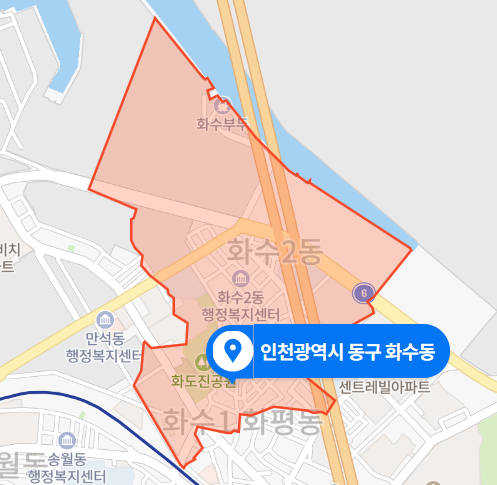  인천 동구 화수동 두산 인프라코어 공장 추락사고 (2021년 1월 7일)