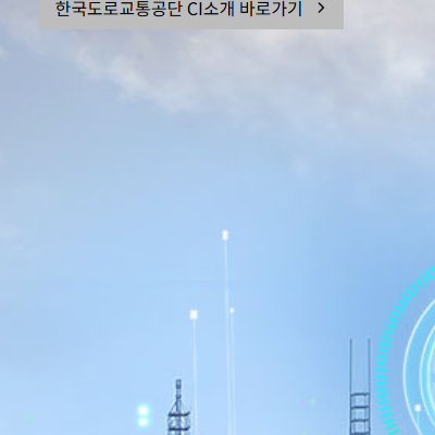etc-image-15