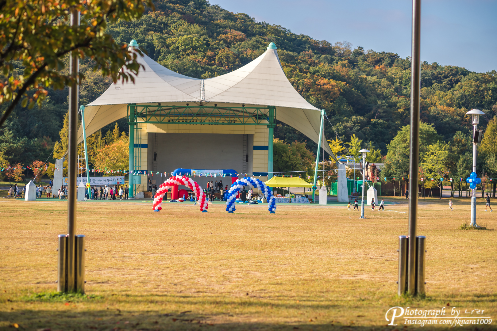 인천대공원 야외 음악당