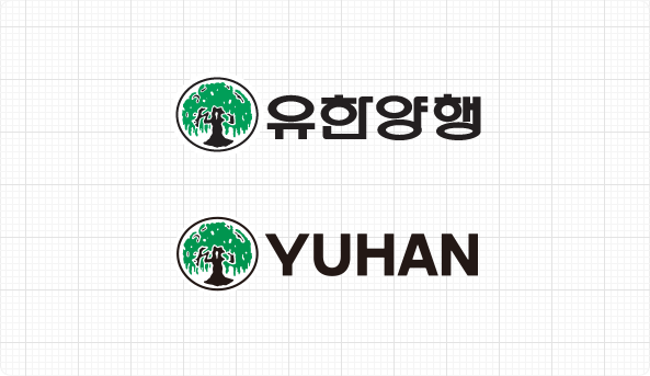 유한양행
