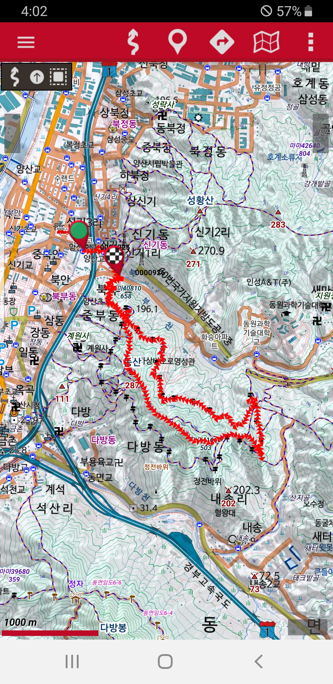 동산다방 이미지