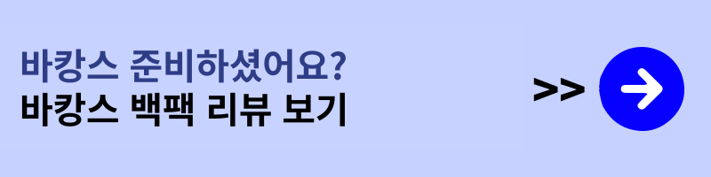 폭염에 좋은 제철 음식