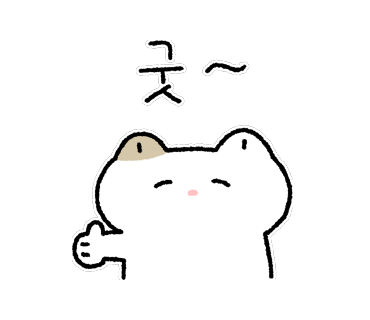 단토리