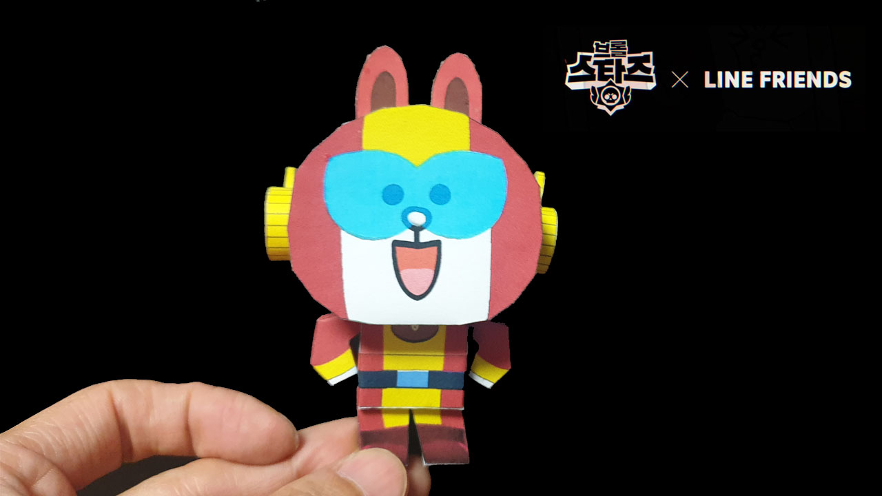 브롤스타즈 도안 새로운 멤버, 코니 맥스 종이모형 Cony Max