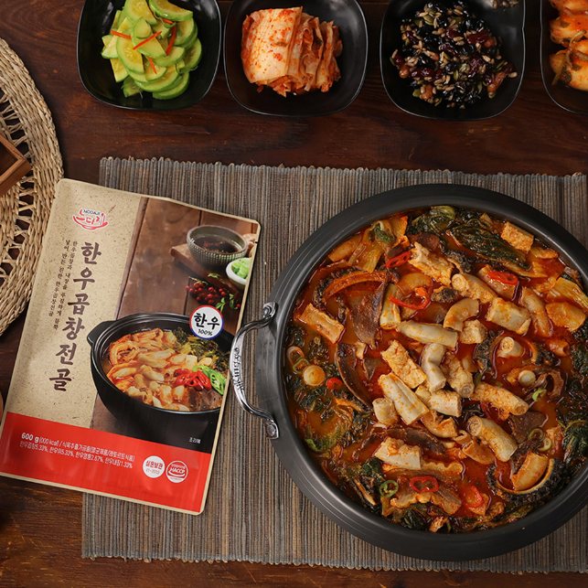  [인포벨 한우곱창전골] 가정에서 즐기는 프리미엄 한식 요리