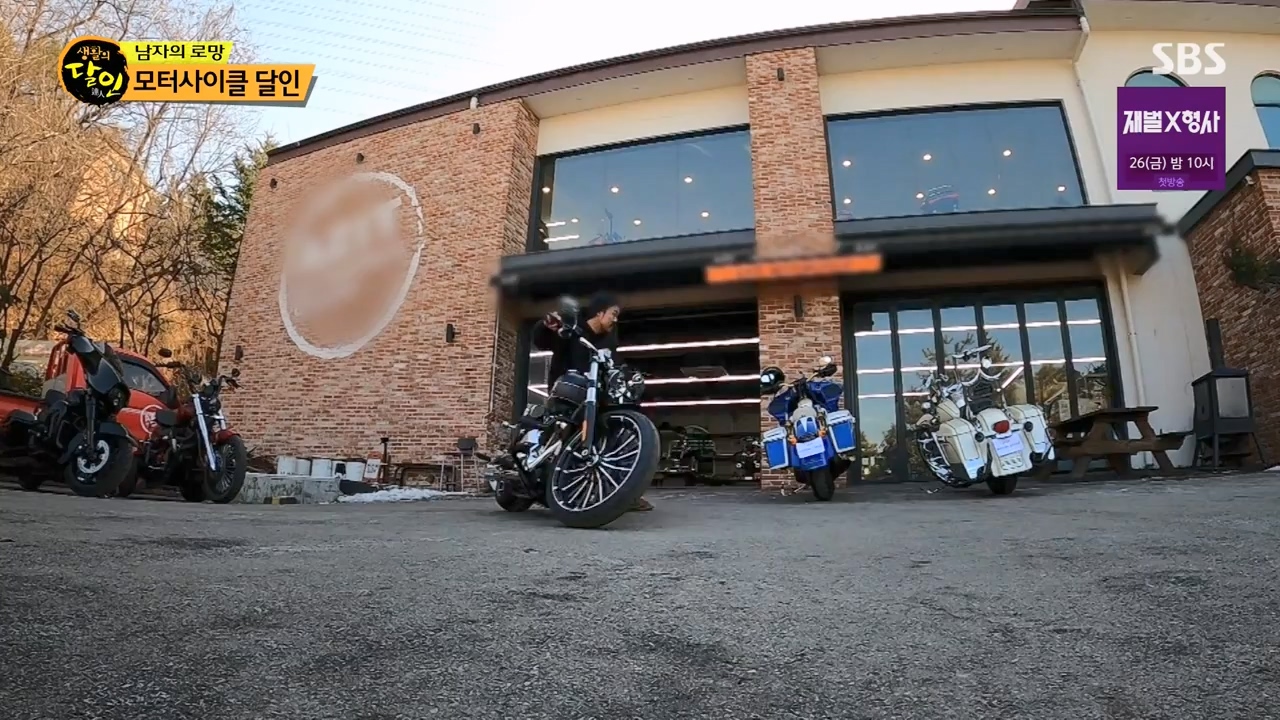 생활의 달인.E919.240116p-NEXT.mp4_20240116_201139.826.jpg