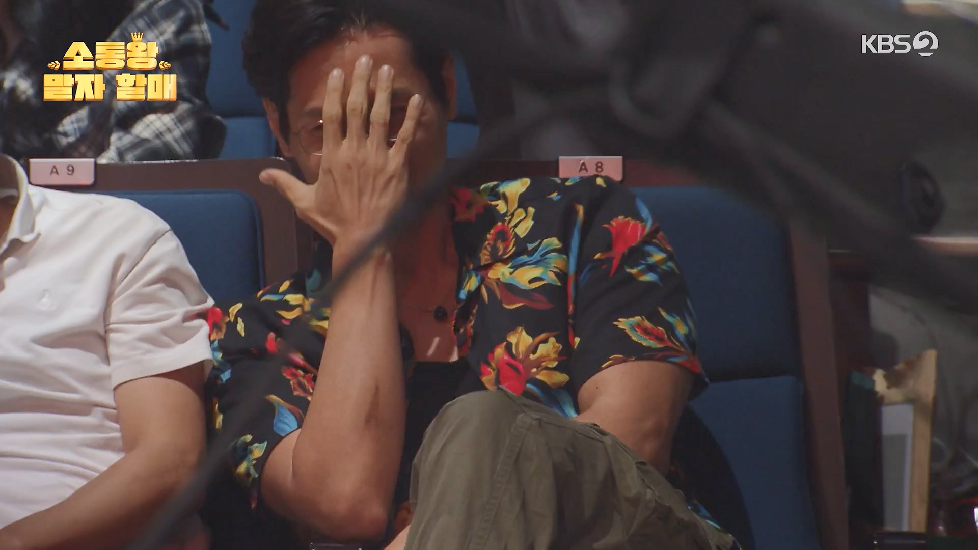 개그 콘서트.E29.240609p-NEXT.mp4_20240610_204950.847.jpg