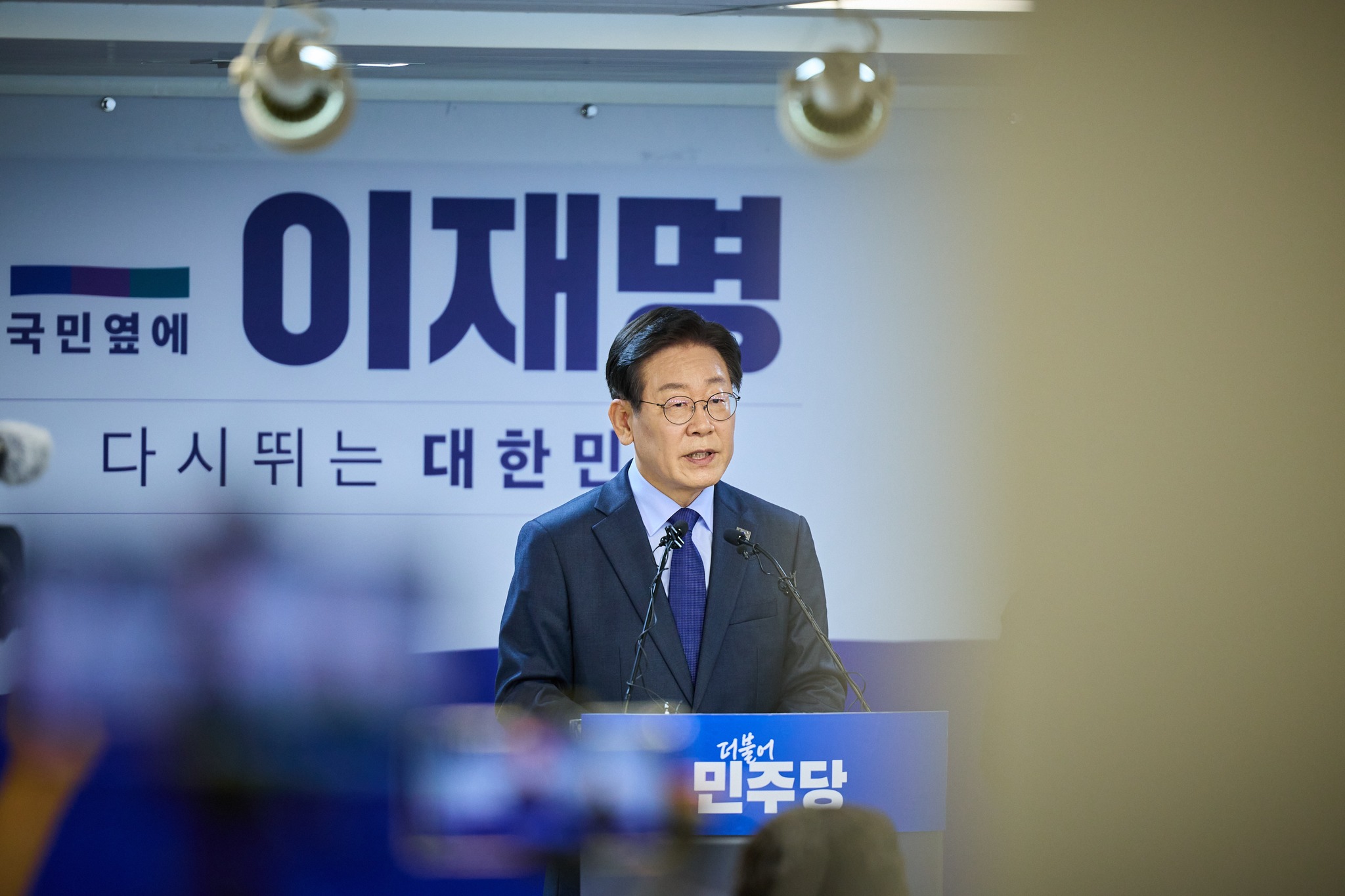 이재명 청년정책 청년 기본소득·주거·창업·병사월급15