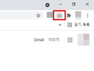 크롬 화면 캡처 크롬 GoFullPage 앱으로 쉽고