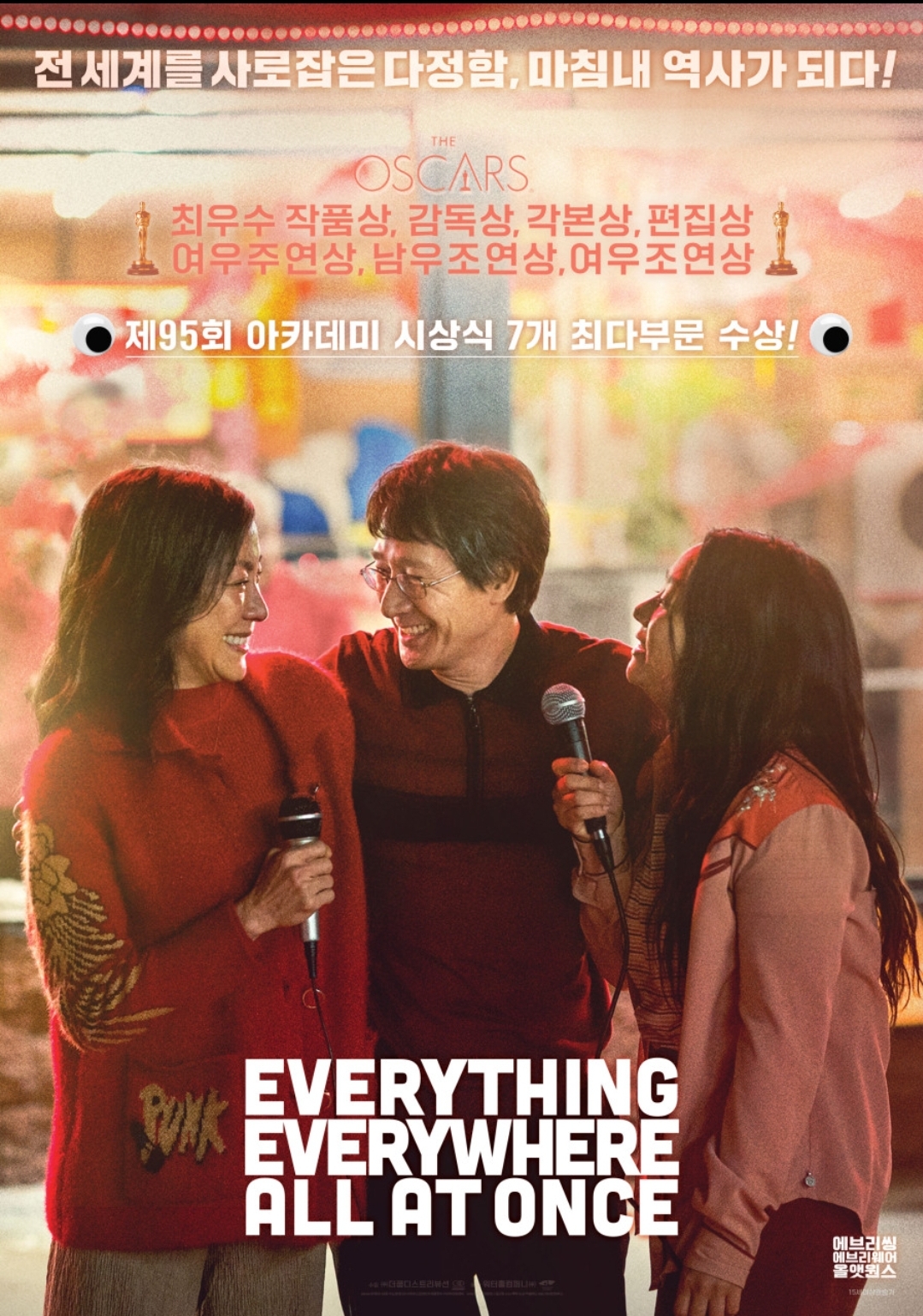 콴 이미지