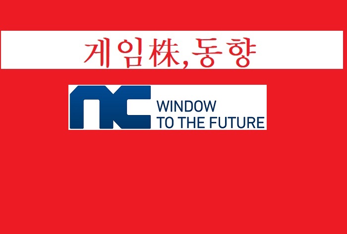 원이엔씨 이미지