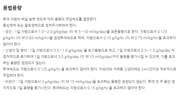 (주)경구에너지 이미지
