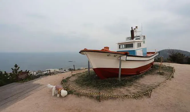 사방기념공원