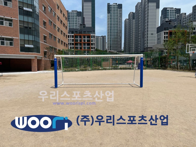 개포중학교 이미지