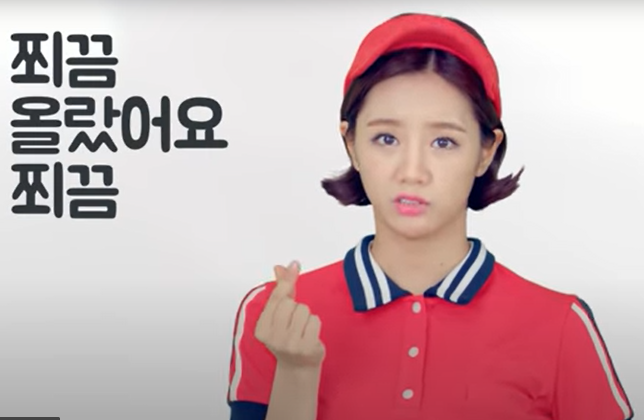  2023년 최저임금 460원 올랐어요