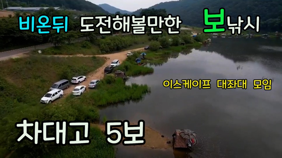 빅스페이스 이미지