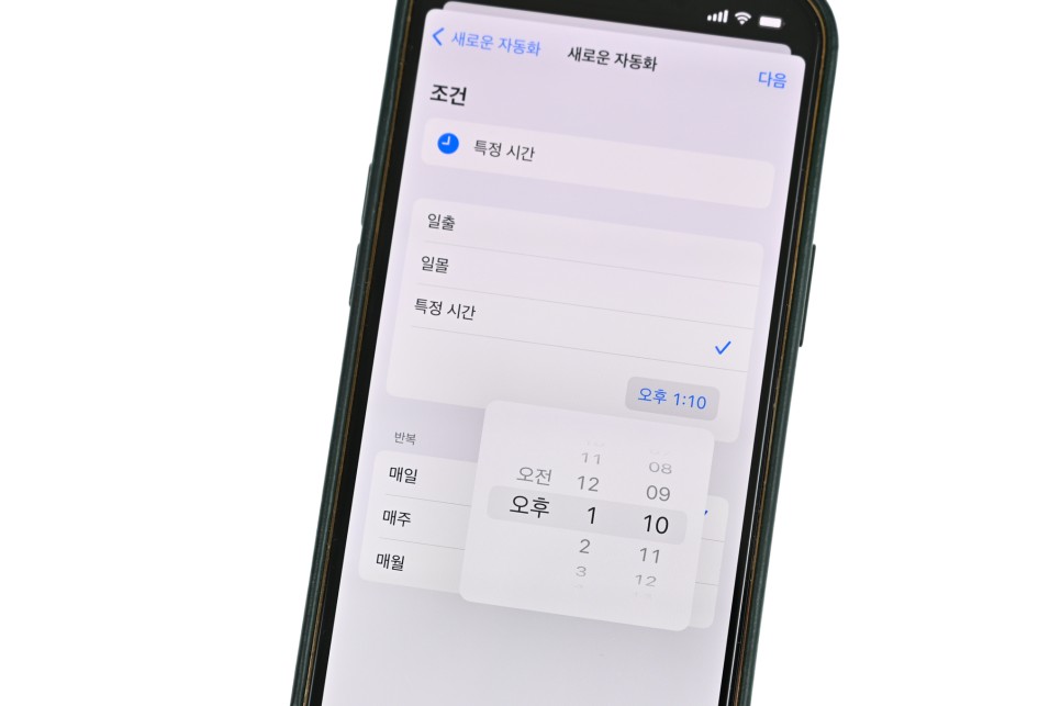아이폰 예약 아이폰 예약문자 보내는법 2