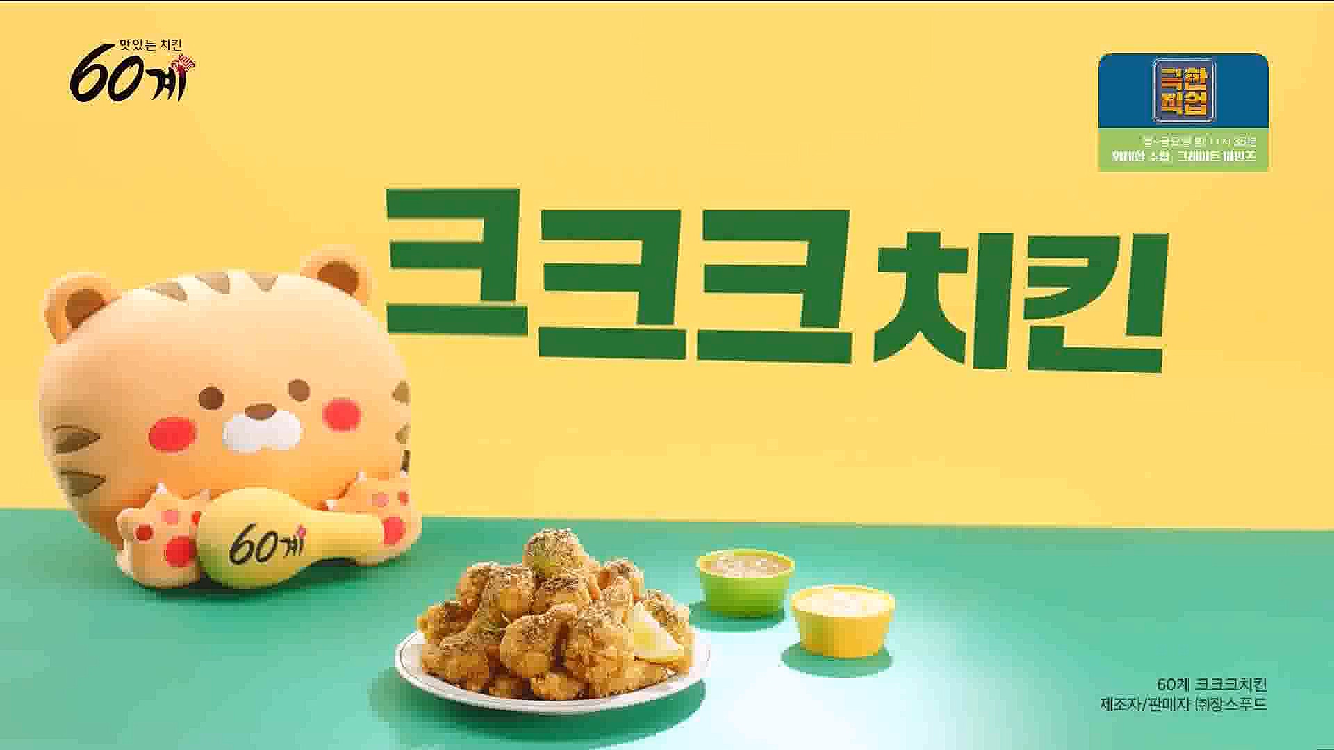 캄보디아 악어농장 230325.mp4_20230327_194957.882.jpg