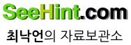니트로 이미지