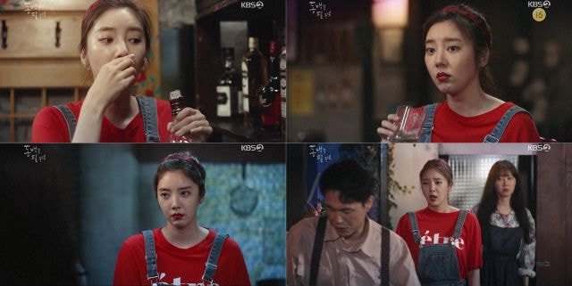  드라마 <동백꽃 필 무렵> 속 범인 까불이.. 대체 누굴까요?