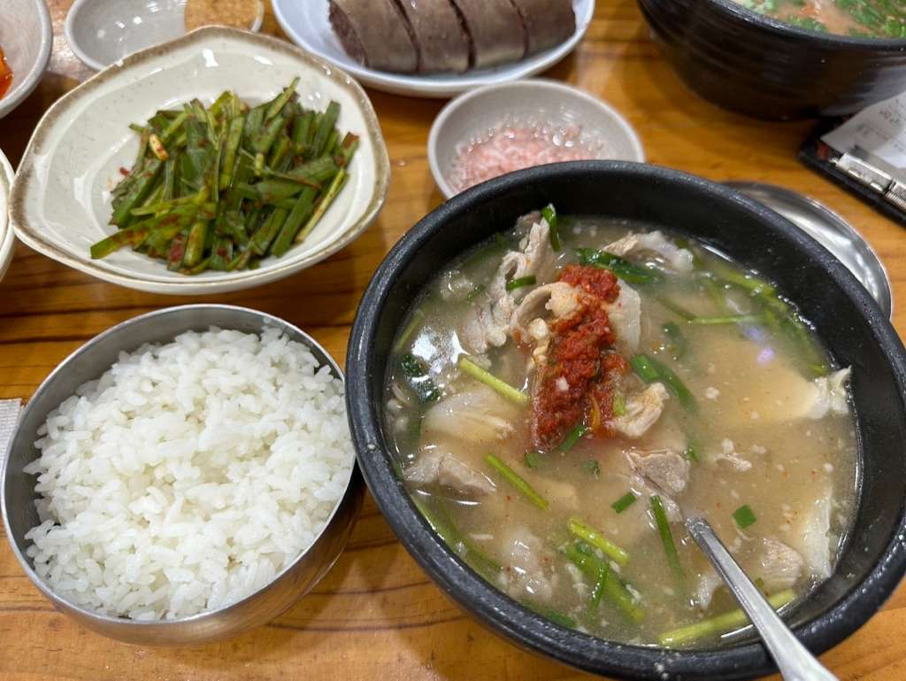 따로국밥