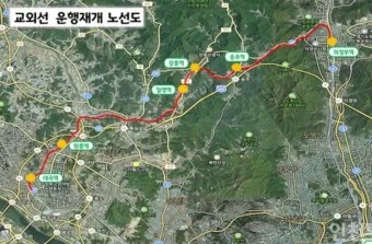 교외선 재개통 노선도 시간표 개통일 예매_21