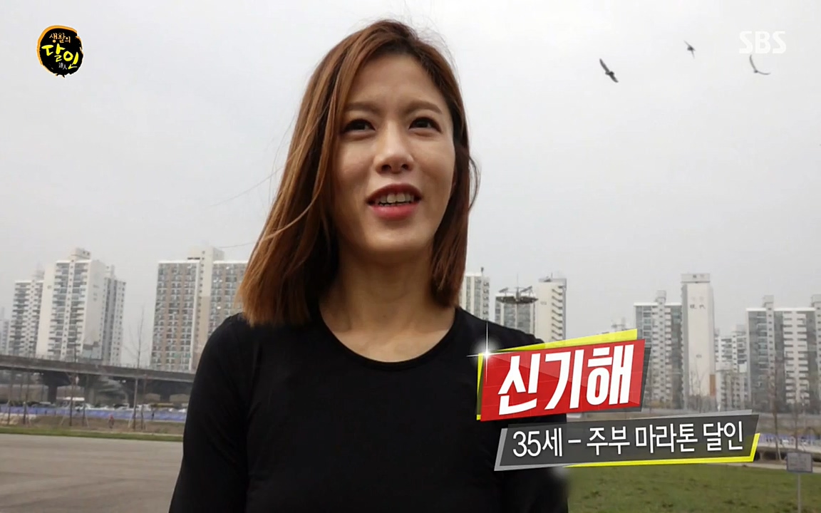 생활의 달인.E836.220329p-NEXT.mp4_20220329_174915.717.jpg