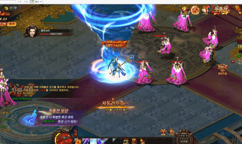 레벨 업의 힘! 무료 온 라인 게임 순위 3