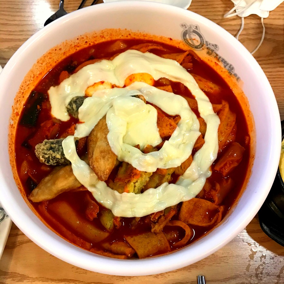  수원역 엽떡 : 엽떡반반 :: 스트레스 풀땐 매운거 ! 주차장, 영업시간, 위치