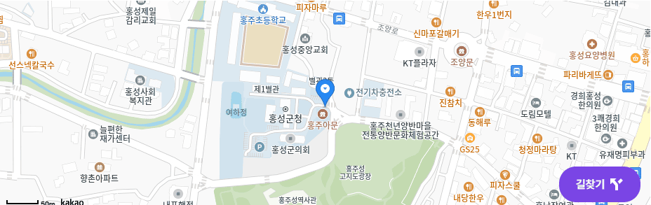 2024년 11월 대전, 세종시, 충청 지역 축제 일정