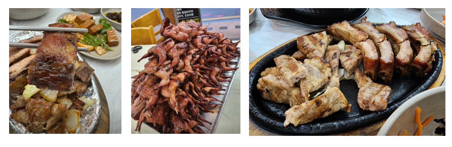 진안마이산장어 이미지