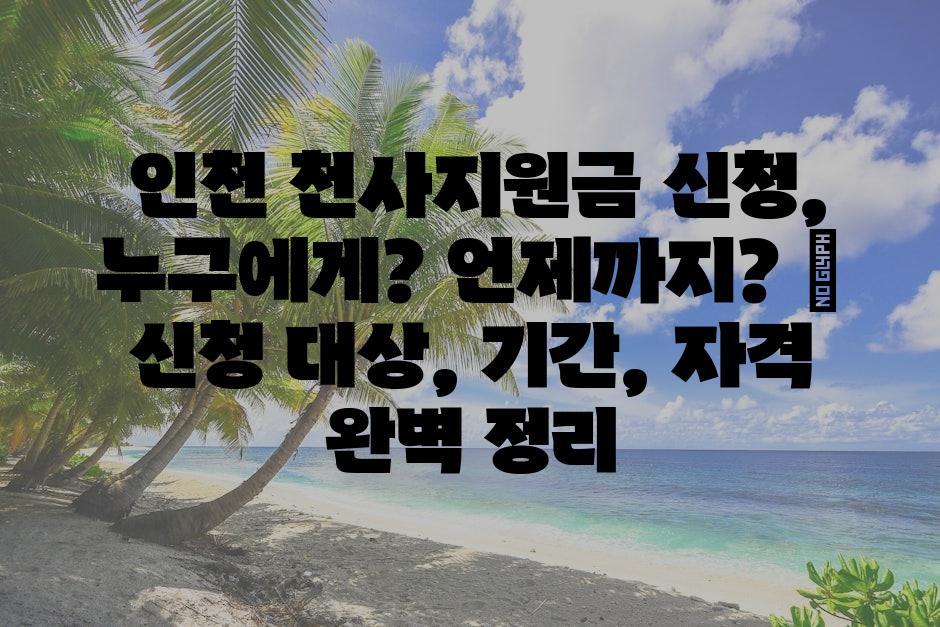 샘플 (75)