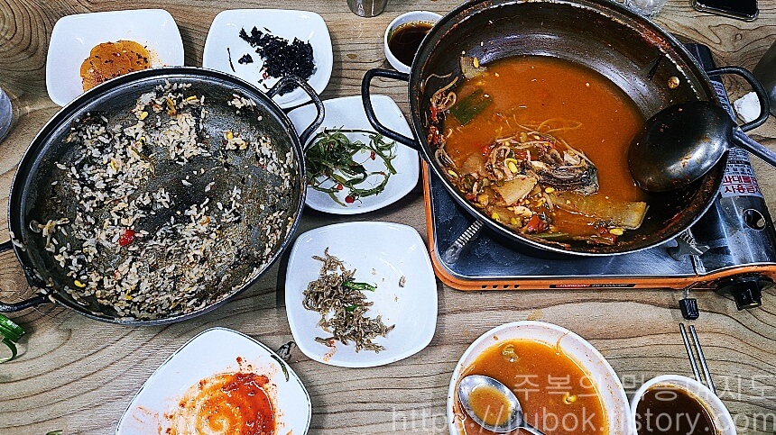 남해볼테기탕찜-동태탕-마무리