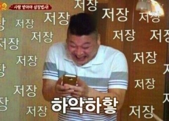 뉘앙스 이미지