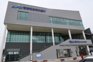 명량 해상케이블카