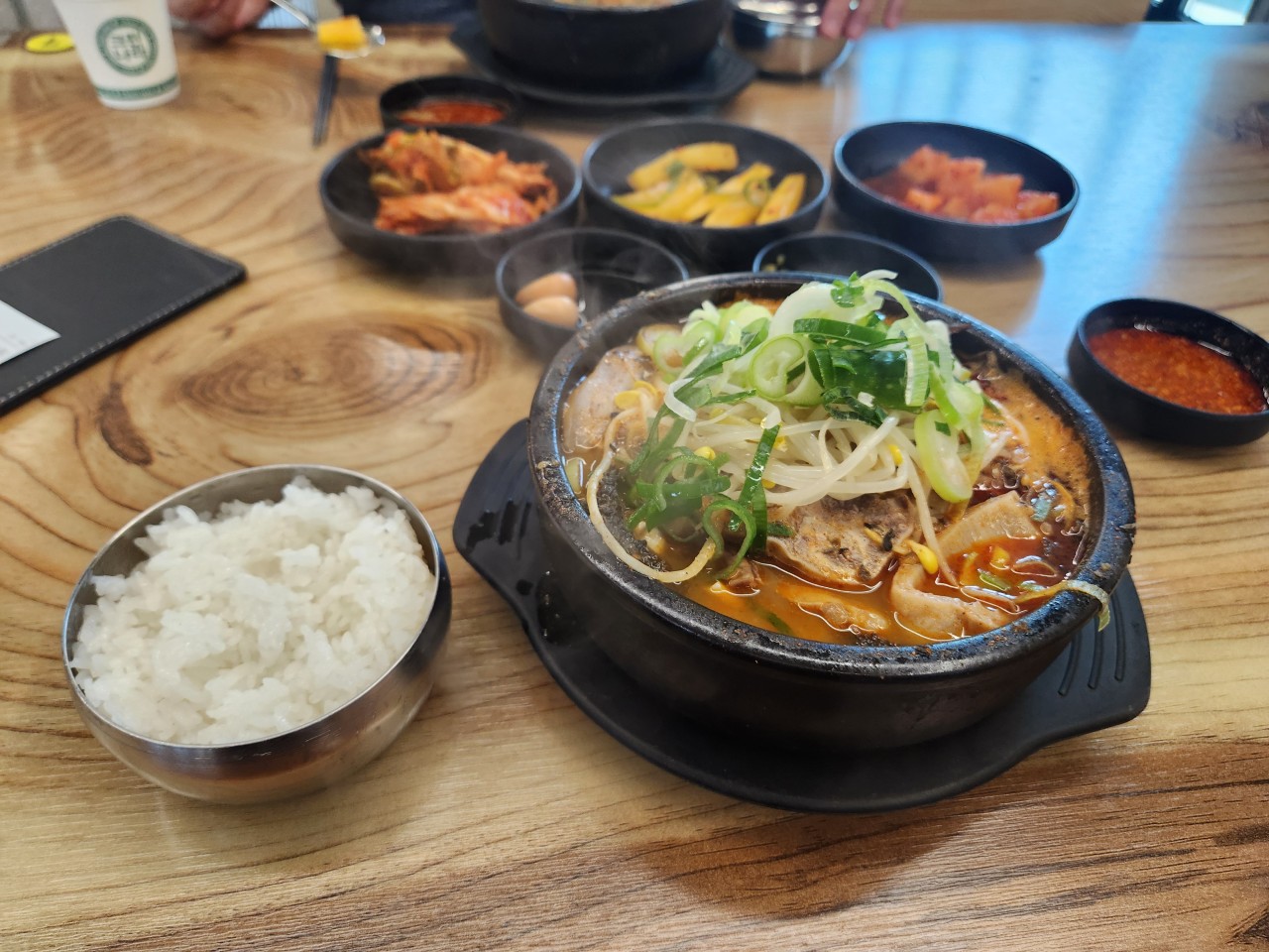 제일양평해장국 이미지