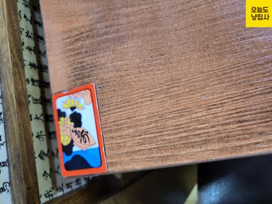 늘봄숯불갈비 이미지