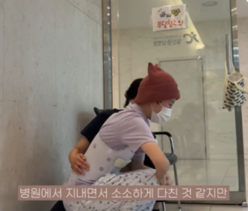 우자까의 두 번째 책