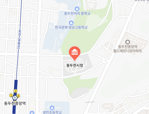 동두천시청 위치