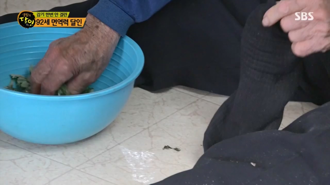 생활의 달인.E885.230425p.H264-F1RST.mp4_20230425_195028.065.jpg