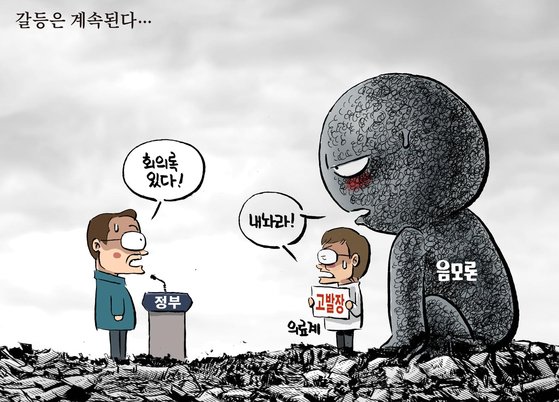 3358785.jpg