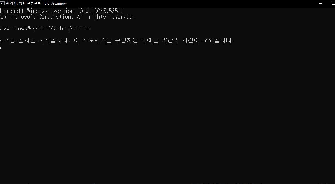 Nvidia app 