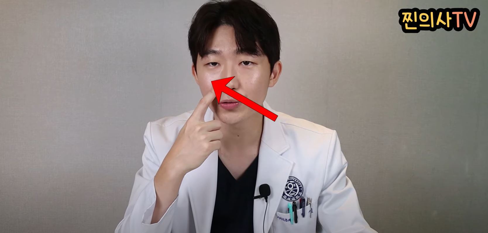 올바른코세척방법