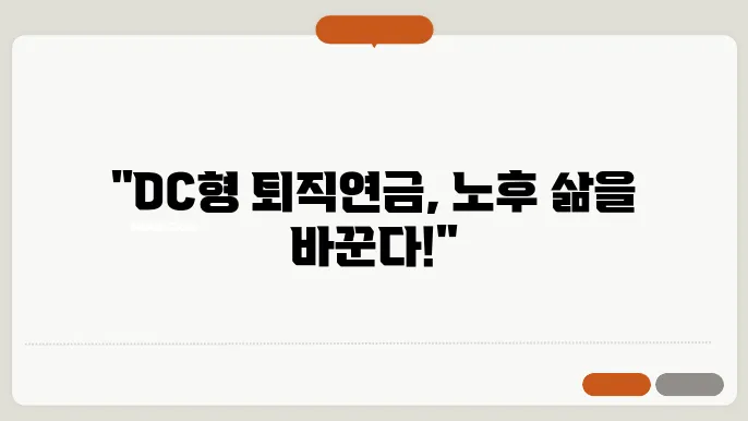 전문가의 조언을 활용하자