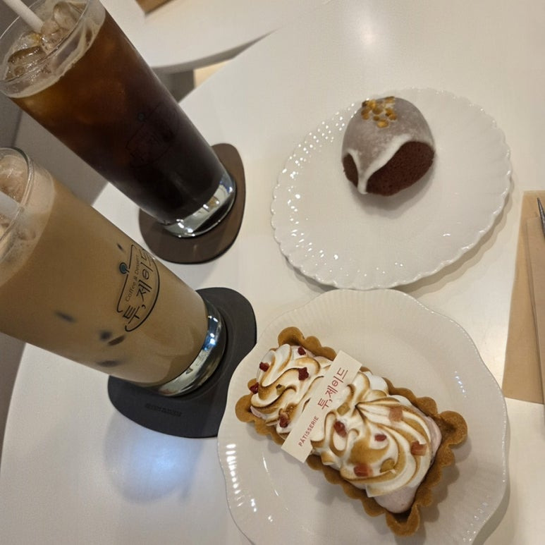 제이드카페 이미지