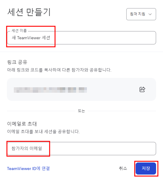 뷰어 이미지